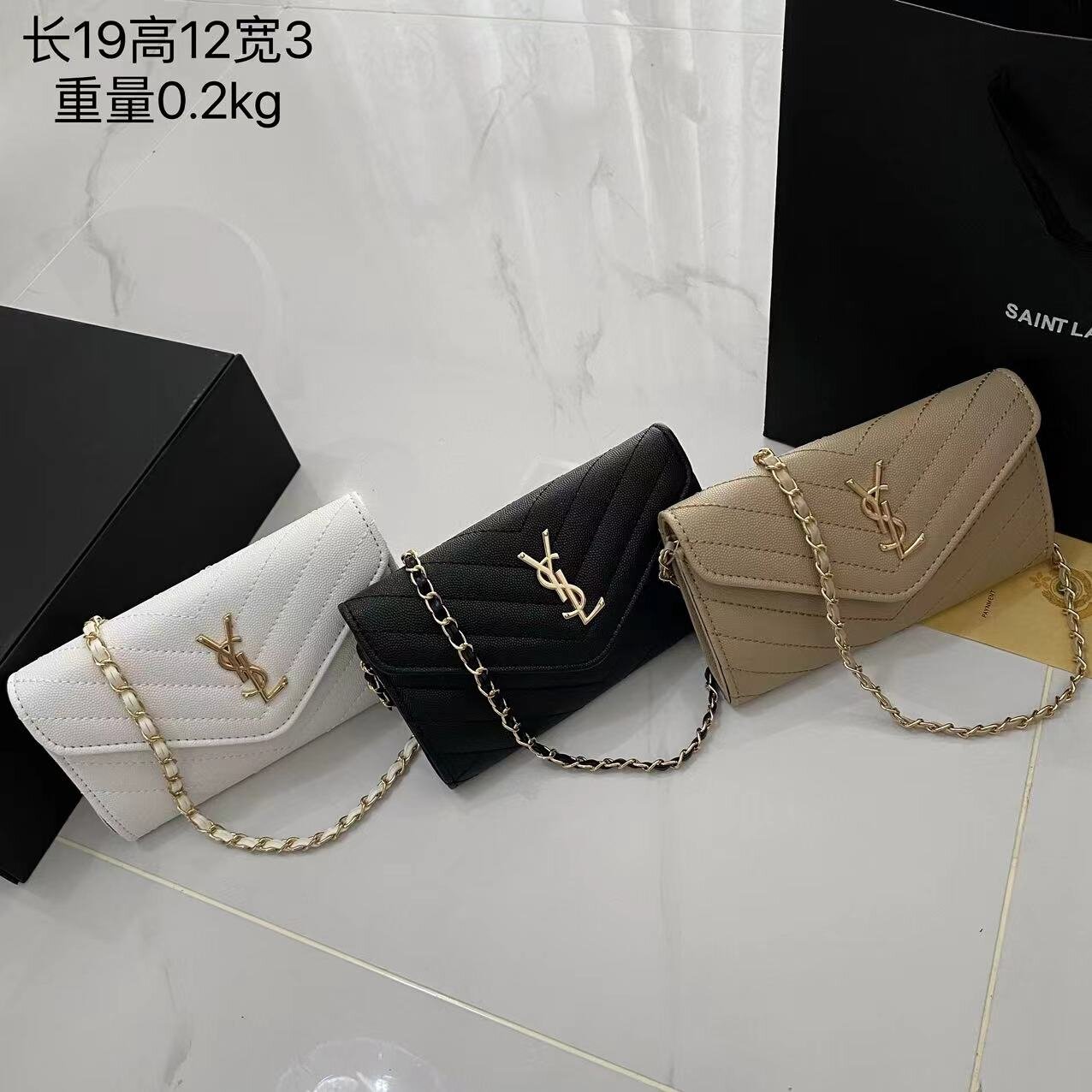 YSL 8036